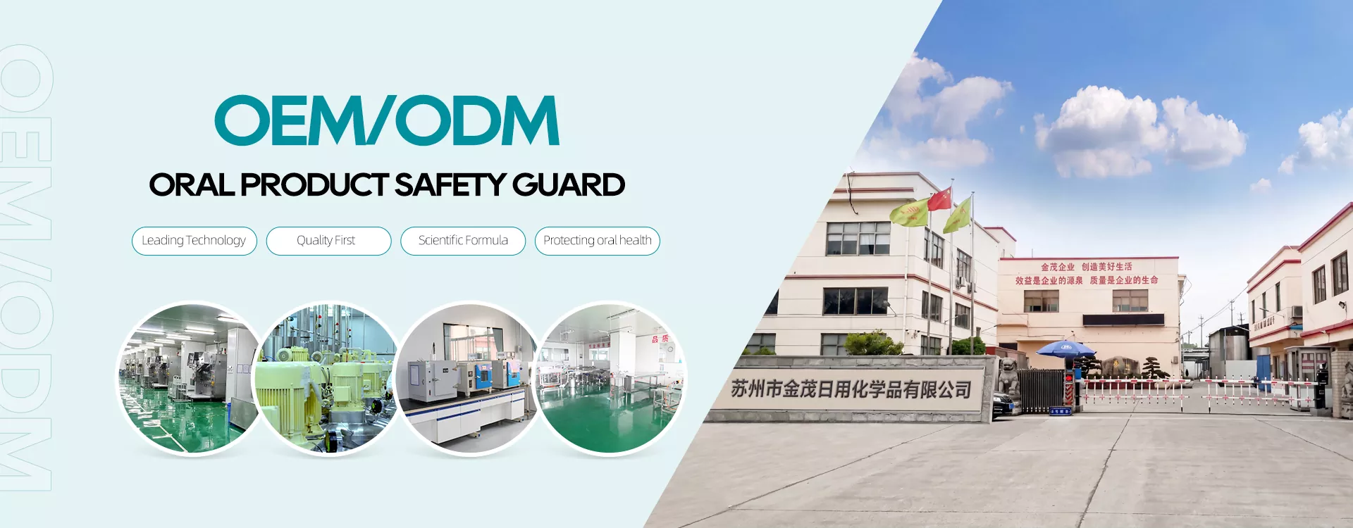 Produk Oral OEM ODM