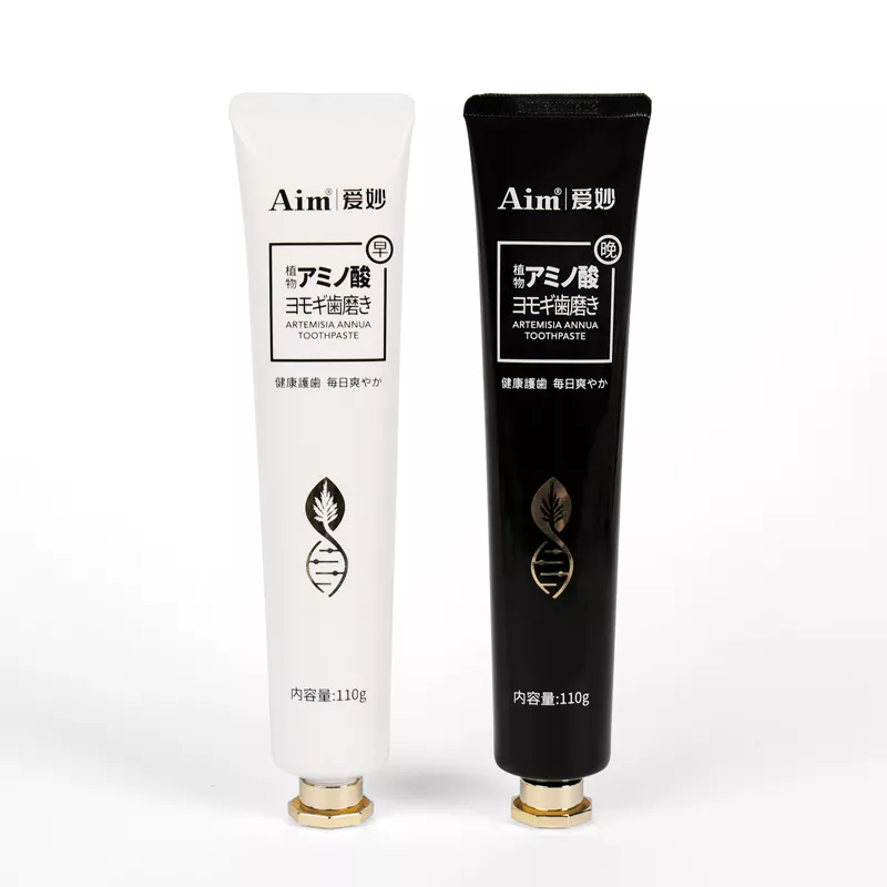 Ubat Gigi Miswak