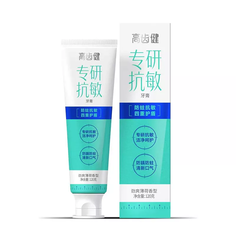 Ubat Gigi Anti-sensitif pelbagai kesan